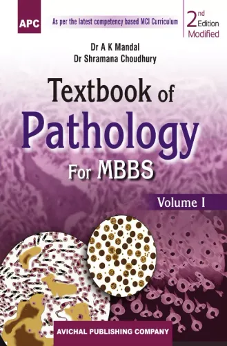 Textbook of Pathology for MBBS (Volumes I and II)
