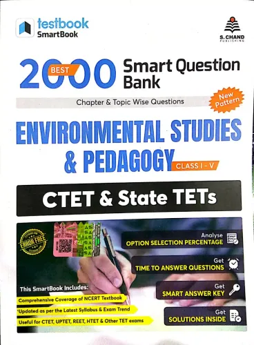 Best 2000 Smart Q.B. CTET & State TETs (Environmental Studies & Pedagogy)(Class 1 To 5)