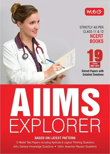 AIIMS Explorer