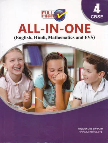 All In One Class 4 - CBSE - (English, Hindi, Mathematics & EVS) Examination 