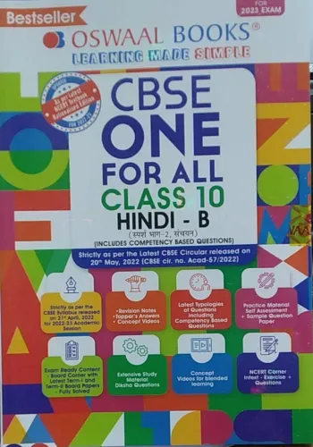 Cbse One For All Hindi(b)Class -10