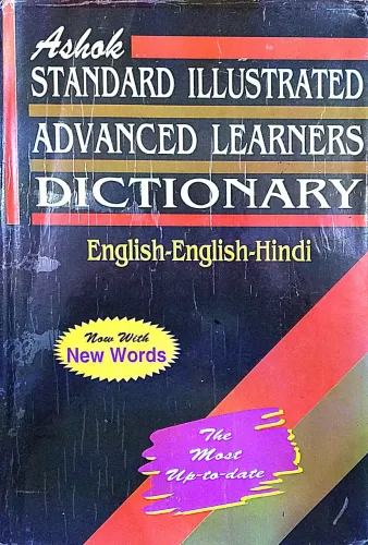 Standard Illus. Adv. Learn. Dictionary (e-e-h)