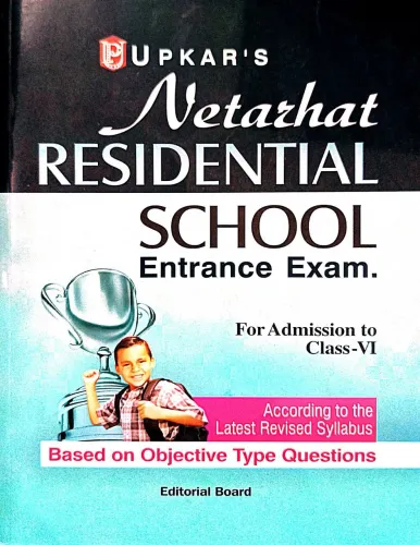 Netarhat Residential School Entrance Exam