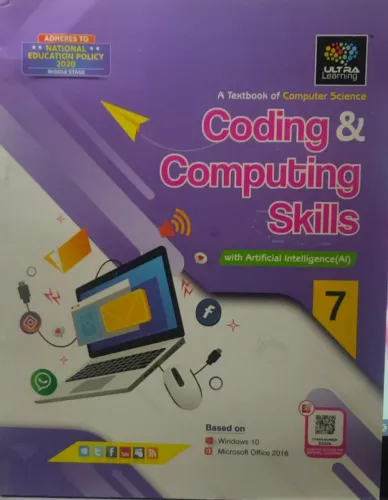 Coding & Computing Skills (wit-a.i) Class - 7