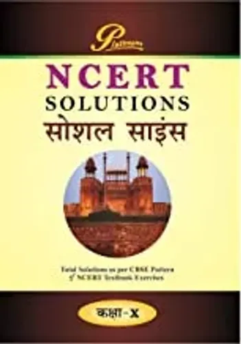 Ncert Solution Social Science (h)-10