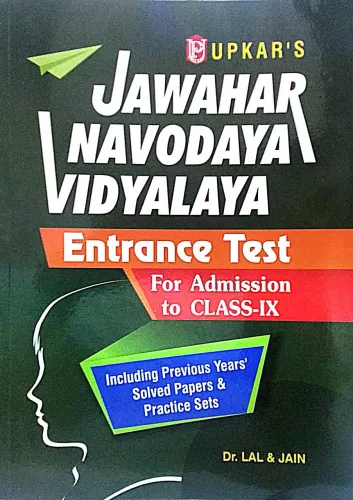 	Jawahar Navodaya Vidyalaya Entrance Exam-9