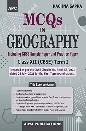MCQs in Geography, Term-I, Class-12