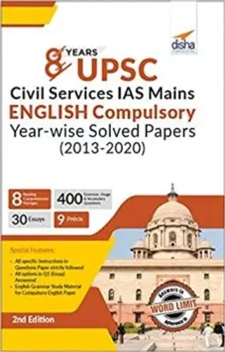 8 Years UPSC Civil Services IAS Mains English (Compulsory) Year-wise Solved (2013 - 2020) 2nd Edition