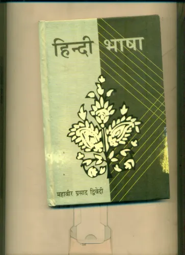 Hindi Bhasha