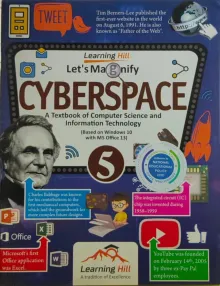 Cyberspace Computer For Class 5