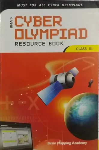 CYBER OLYMPIAD-3