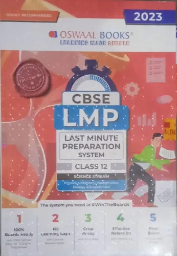 CBSE LMP LAST MINUTE PREPARATION SYSTEM CLASS 12  SCIENCE STREAM 