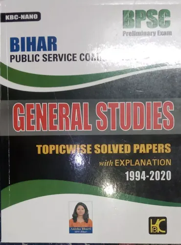 Bpsc General Studies T/w Sol.paper(1994-2020)