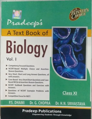 A Text Book Of Biology-11 Vol-1&2 (2025)
