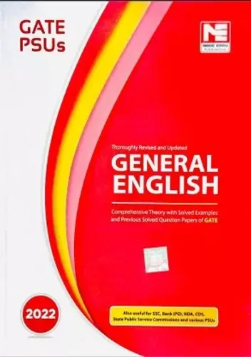 Gate PSUs General English