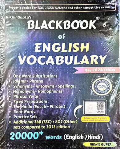 Blackbook Of English Vocabulary March 2024 Ed.