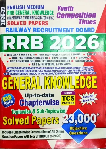 Rrb General Knowledge Solved Papers 23000+