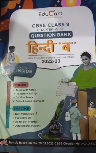 Cbse Ques. Bank Hindi-09 -b (2022-23)