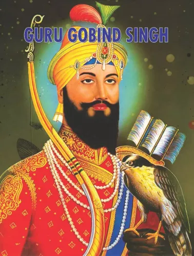 Guru Govind Singh