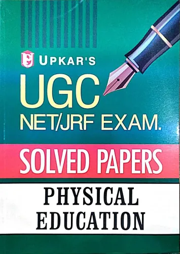 Ugc-net Solved Papers Physical Education