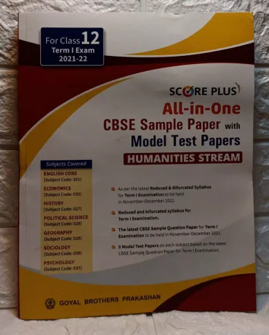 Score Plus CBSE All In One Humanities Stream-12(term-1)