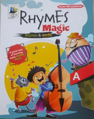 Rhymes Magic & Balgeet-A