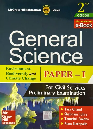 General Science Paper I 