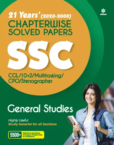 SSC Chapterwise Solved Papers General Studies 2021