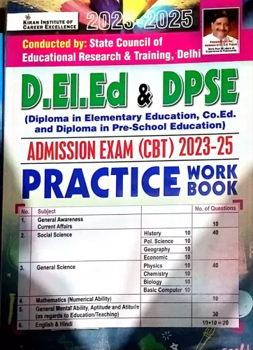 D.El.Ed & DPSE Admission Exam Practice (E)