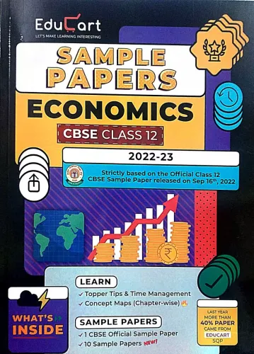 Sample Paper Economics ( Class-12)2023