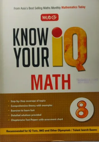 Know Your Iq Maths Class - 8