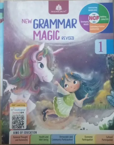 New Grammar Magic Class - 1