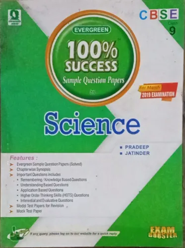 Evergreen 100% Success SQP in Science (Class 9)