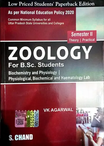 Zoology For B.sc. Students ( Sem - 2)