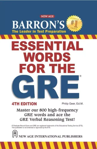 Barron's Essential Words for the GRE 