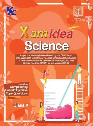 Xamidea Science CBSE Class 10 Book (For 2022 Exam)