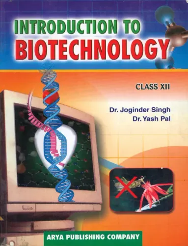 Introduction to Biotechnology Class- 12