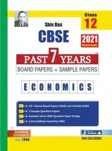 Cbse Past 7 Years Economics Sample Paper-12