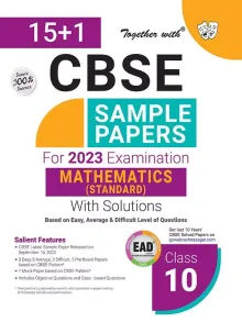 EAD 15+1 CBSE Sample Papers Mathematics (Standard) with Solutions for Class 10