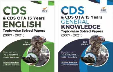 CDS & CDS OTA 15 Years English & General Knowledge Topic-wise Solved Papers (2007 - 2021)-Set of 2 Books