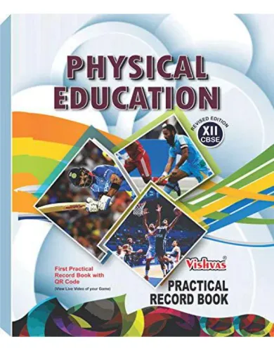 Physical Education Practical Record Book For Class 12 (Hard Cover) (in Hindi)