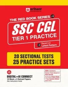 SSC CGL Tier Class 1 2026 Practice Book | 20 Sectional Tests & 25 Practice Sets | 3000+ Questions & Cheat Sheet | Digital + AI Connected 10 Mock Tests + FREE 1 Year Current Affairs