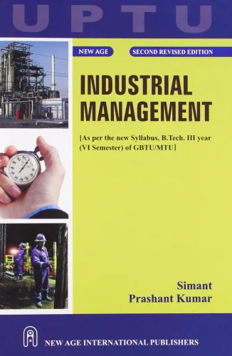 Industrial Management (UPTU)