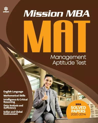 Mission MBA MAT Mock Tests and Solved papers 2021