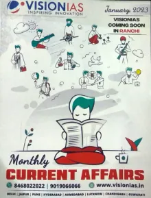 Monthly Current Affairs (English) January 2023