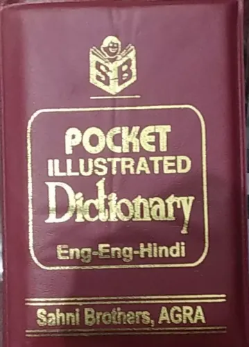 Pocket ILLUSTRATED DICTIONARY ENG-ENG- HINDI DLX