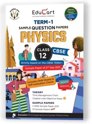 Educart CBSE Term 1 PHYSICS Sample Papers Class 12 MCQ Book For Dec 2021 Exam