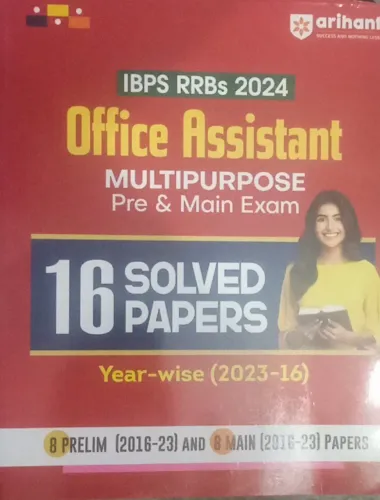 IBPS RRBS 2024 Office Assistant 16 Solved Papers