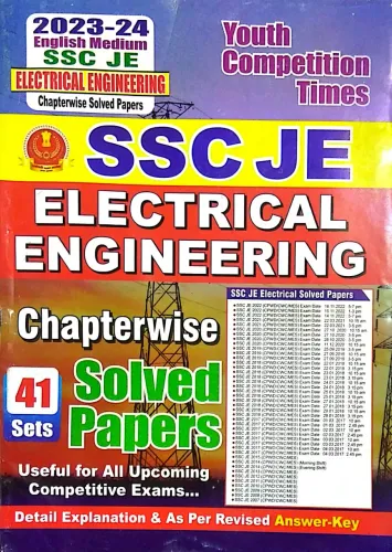 SSC Je Electrical Engineering Solved Paper(41set)