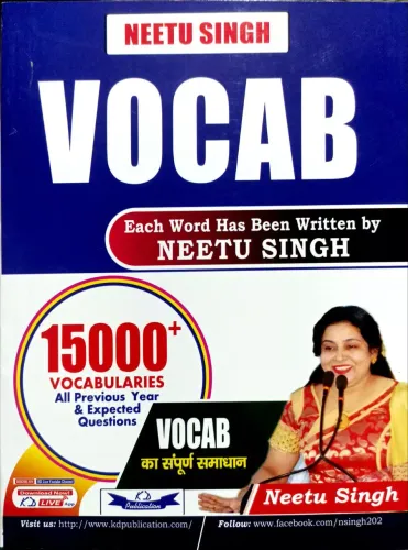 Vocab 15000+ Vocabularies (Neetu Singh)